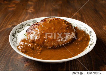 ハンバーグカレー 108700570