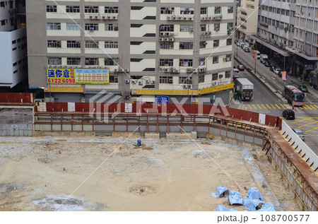 Feb 18 2015 the industrial And Commercial Buildings, hong kong Feb 18 2015 the industrial And Commercial Buildings, hong kong 108700577