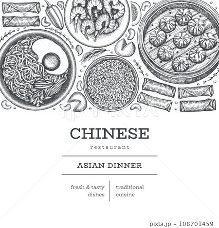Chinese Cuisine Design Template. Vector Hand Drawn Asian Food Banner. Vintage Style Menu Illustration. Chinese Cuisine Design Template. Vector Hand Drawn Asian Food Banner. Vintage Style Menu Illustration. 108701459