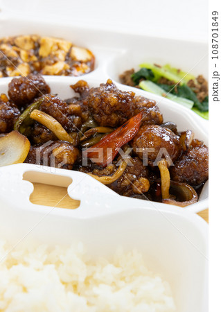 美味しい黒酢酢豚弁当 美味しい黒酢酢豚弁当 108701849