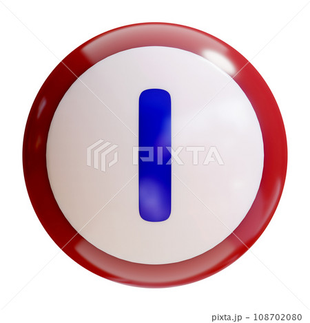 ビンゴボールに書かれたアルファベット　I 108702080