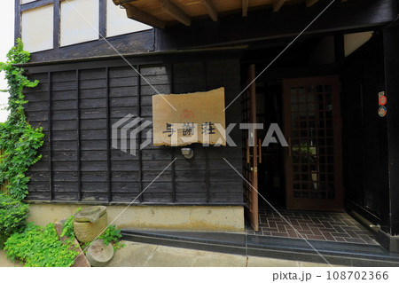 京都 伊根の舟屋 京都 伊根の舟屋 108702366