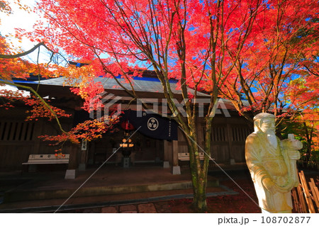 【福岡県】呑山観音寺の極楽往生院の紅葉 108702877
