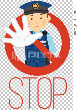 注意喚起をする警察官パート2 注意喚起をする警察官パート2 108703082
