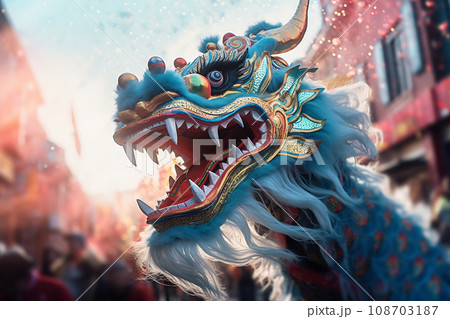 Blue Chinese Dragon symbol of 2024. Chinese New Year Blue Chinese Dragon symbol of 2024. Chinese New Year 108703187