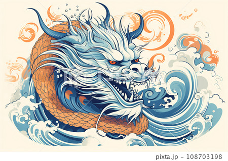 Blue Chinese Dragon symbol of 2024. Chinese New Year Blue Chinese Dragon symbol of 2024. Chinese New Year 108703198