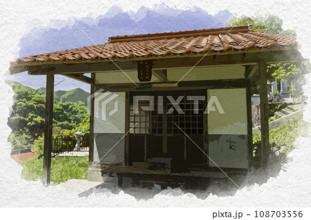 水彩画風　新見御殿町　安養寺　お堂　岡山県新見市 108703556