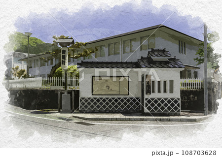 水彩画風　新見御殿町　公衆電話　岡山県新見市 108703628