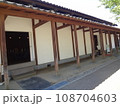 五稜郭公園　兵糧庫 108704603