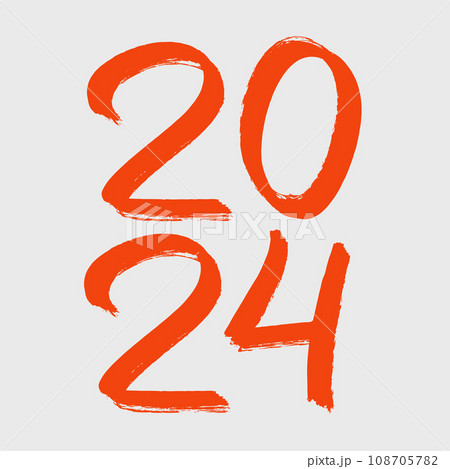 Happy new year 2024 banner, poster, greeting card Happy new year 2024 banner, poster, greeting card 108705782