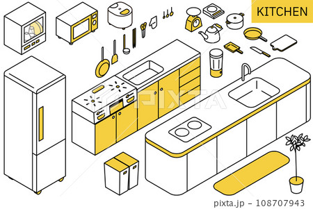新生活で必要なキッチン用品のイラスト、シンプルなアイソメトリック 108707943