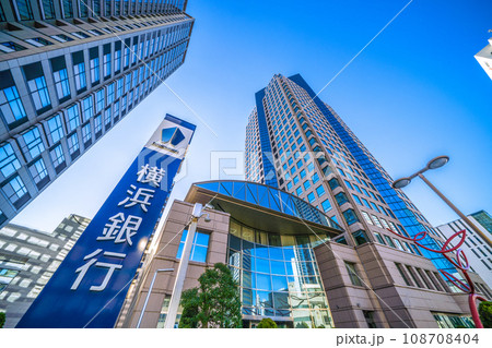 日本の横浜都市景観 日石横浜ビルや横浜銀行などを望む 日本の横浜都市景観 日石横浜ビルや横浜銀行などを望む 108708404