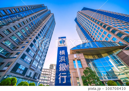 日本の横浜都市景観 日石横浜ビルや横浜銀行などを望む 日本の横浜都市景観 日石横浜ビルや横浜銀行などを望む 108708410