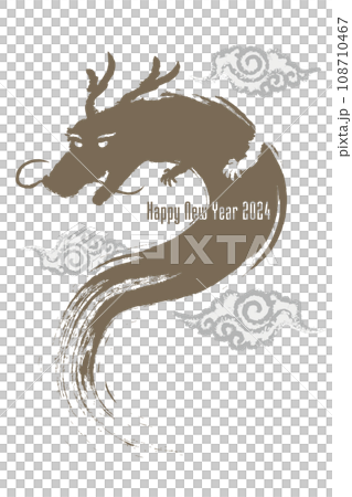 2024 New Year's card (vertical) Year of the Dragon 2024 New Year's card (vertical) Year of the Dragon 108710467