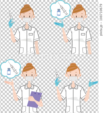 預防注射疫苗護理師 預防注射疫苗護理師 108710679