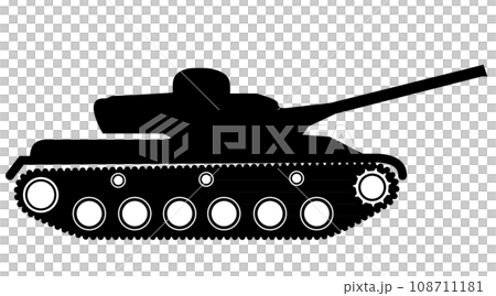 戦車のシルエットアイコン 108711181