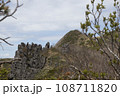 屏風岩 108711820