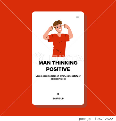 portrait man thinking positive vectorのイラスト素材 [108712322] - PIXTA