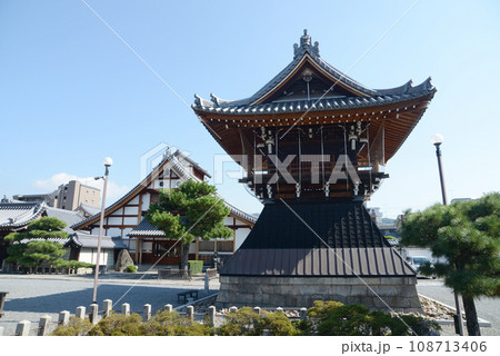 要法寺 庫裏と鐘楼 京都市左京区 要法寺 庫裏と鐘楼 京都市左京区 108713406