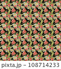 A drawing of tulips and daisies on a black background. 108714233