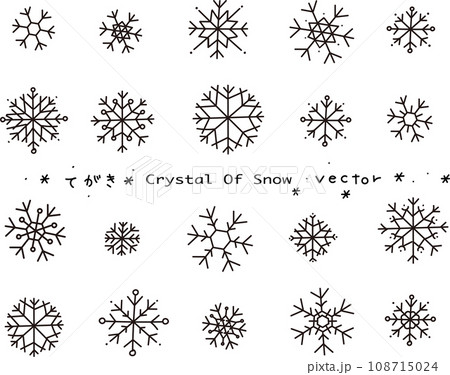 雪の結晶のコレクションモノクロ白バックのベクターイラスト素材 108715024