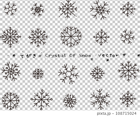 雪の結晶のコレクションモノクロ白バックのベクターイラスト素材 108715024
