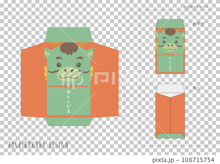 Year of the Dragon New Year's gift bag (Pochi bag) red 108715754