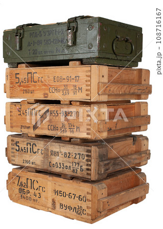 Army ammunition stack of wooden crates. Text in russian - type of ammunition, projectile caliber, projectile type, number of pieces and weight. 108716167