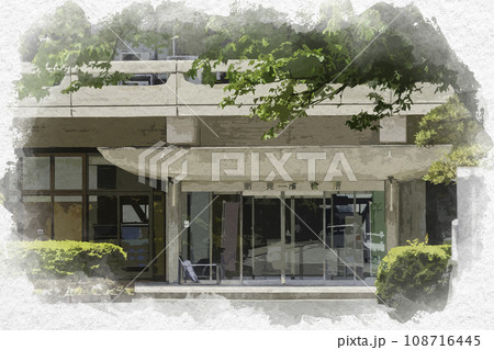 水彩画風 新見市役所 本庁舎 岡山県新見市 水彩画風 新見市役所 本庁舎 岡山県新見市 108716445