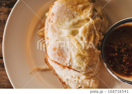 Banh Xeo, Vietnamese Stuffed Rice Pancake, popular food menu in Vietnam and Lao 108716541