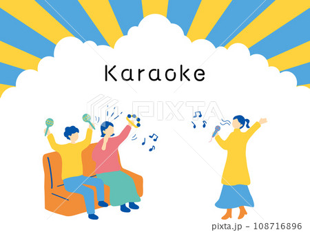 カラオケを楽しむ人達 108716896