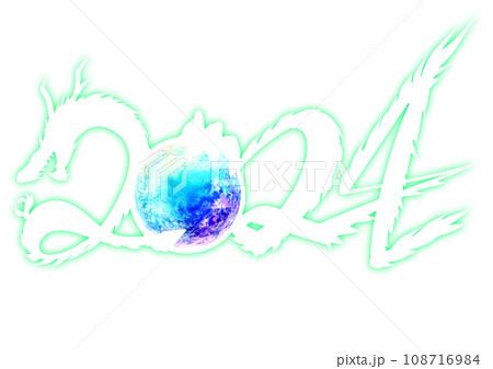 辰年シルエット2024 108716984