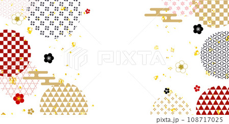 和柄　年賀状　文様　背景 108717025