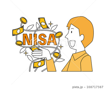 NISAで資産を育てる男性 NISAで資産を育てる男性 108717387