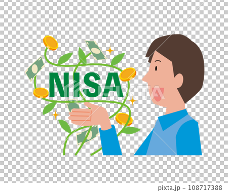 一個透過 NISA 增加資產的人 108717388