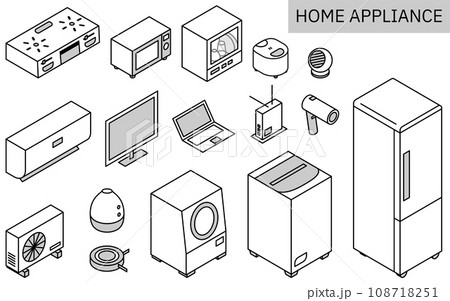 新生活で必要な家電のイラスト、シンプルなアイソメトリック、モノクロ 108718251