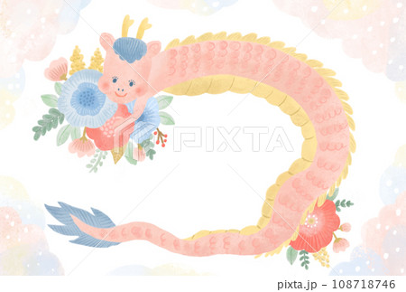 2024年辰年年賀状⑥ 108718746