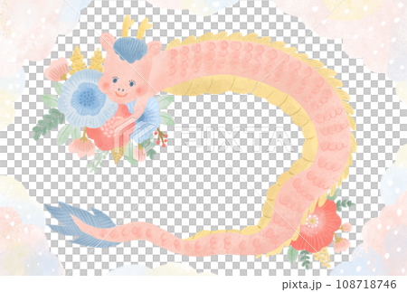 2024年辰年年賀状⑥ 108718746