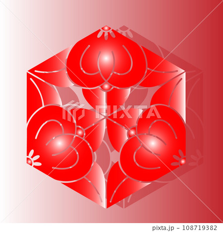 三つ割り六甲橘 108719382