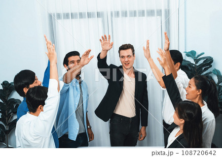 Excited and happy office worker employee celebrate. Prudent 108720642