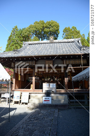 赤山禅院　拝殿　京都市左京区 108721577