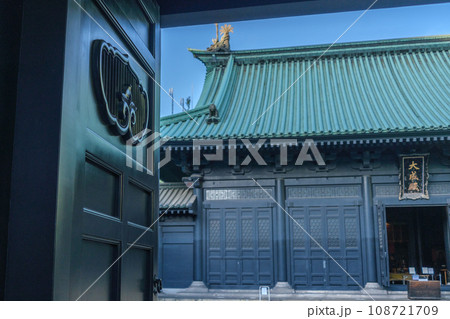 湯島聖堂　杏壇門と大成殿　東京都文京区 108721709