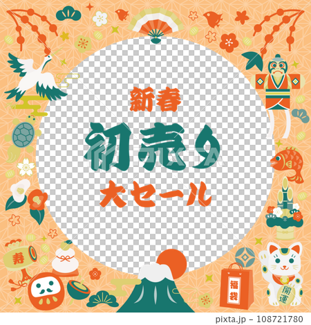 お正月セールの背景イラスト お正月セールの背景イラスト 108721780