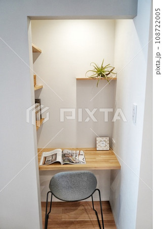 リモートスペース ワークスペース リモートスペース ワークスペース 108722005