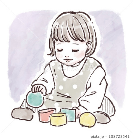 おもちゃで遊ぶ子供のイラスト素材 108722541