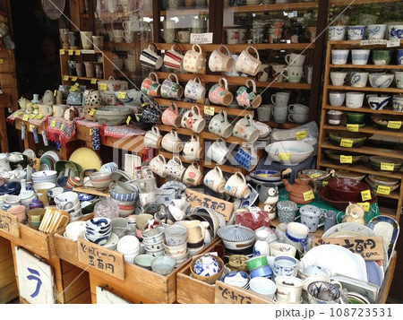 tableware department 02 tableware department 02 108723531