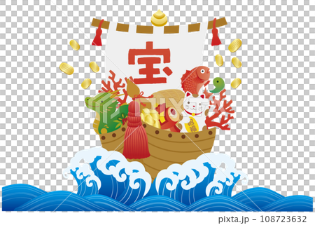 Illustration of lucky charms on board the treasure ship 108723632