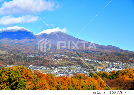 初冠雪の浅間連峰(浅間山、黒斑山)を望む(長野県小諸市)【2023.11】 108726916