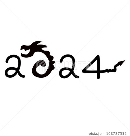 New Year's numbers 2024 with a dragon in them 108727552