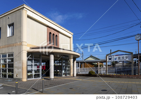 【愛知県】名鉄猿投駅 【愛知県】名鉄猿投駅 108729403